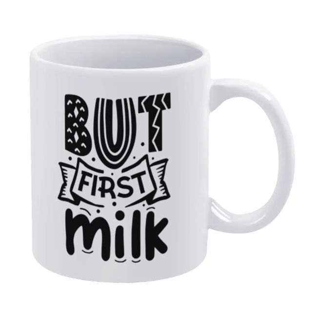 White mug (double-sided printing / pattern symmetry)
