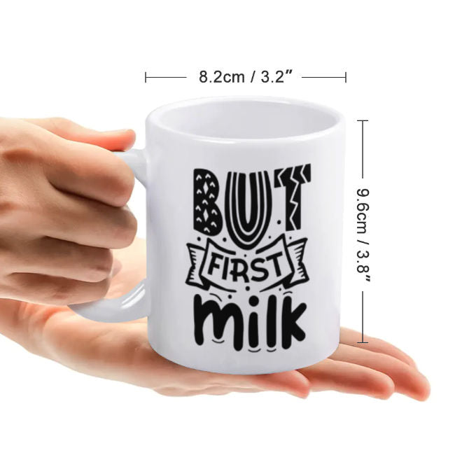 White mug (double-sided printing / pattern symmetry)
